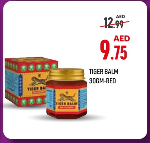 TIGER BALM available at Life Pharmacy in UAE - Sharjah / Ajman