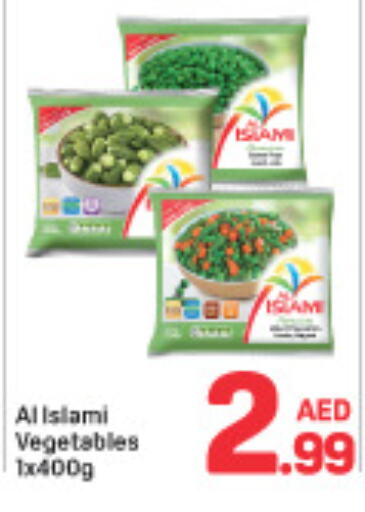 AL ISLAMI available at Day to Day Department Store in UAE - Dubai