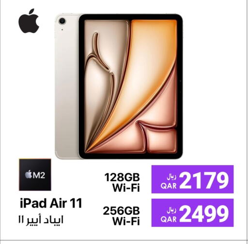 APPLE iPad available at RP Tech in Qatar - Doha