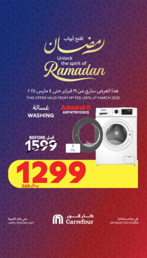 Washing Machine available at Carrefour in KSA, Saudi Arabia, Saudi - Riyadh