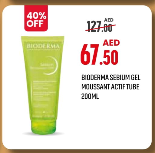 BIODERMA available at Life Pharmacy in UAE - Fujairah