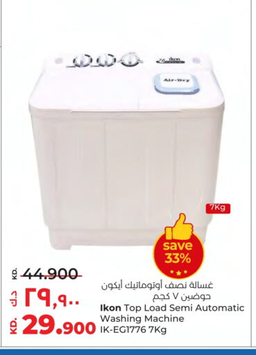 IKON Washing Machine available at Lulu Hypermarket  in Kuwait - Kuwait City