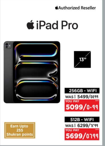 APPLE iPad available at Emax  in Qatar - Doha