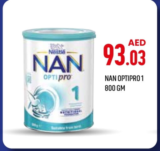 نان available at صيدلية لايف in الإمارات العربية المتحدة , الامارات - الشارقة / عجمان