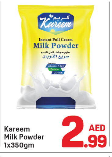 Milk Powder available at Day to Day Department Store in UAE - Dubai