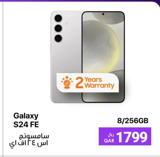 SAMSUNG available at RP Tech in Qatar - Doha