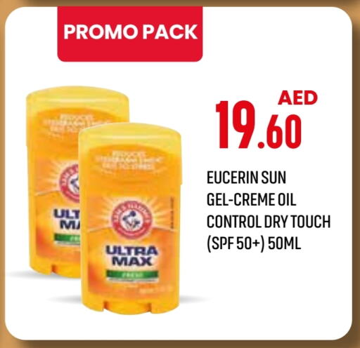 available at Life Pharmacy in UAE - Fujairah