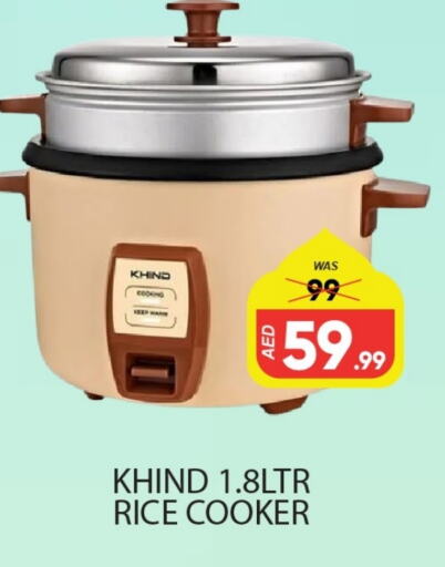 KHIND Rice Cooker available at Al Madina  in UAE - Dubai