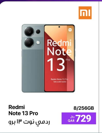 REDMI available at RP Tech in Qatar - Al Daayen