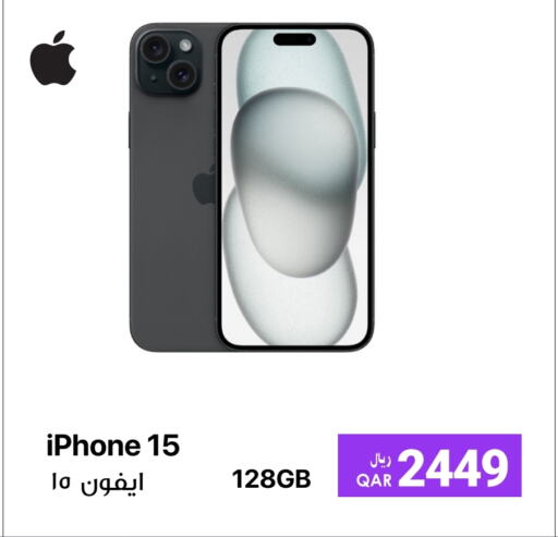 APPLE iPhone 15 available at RP Tech in Qatar - Al Wakra