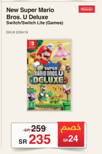 NINTENDO available at Jarir Bookstore in KSA, Saudi Arabia, Saudi - Jeddah