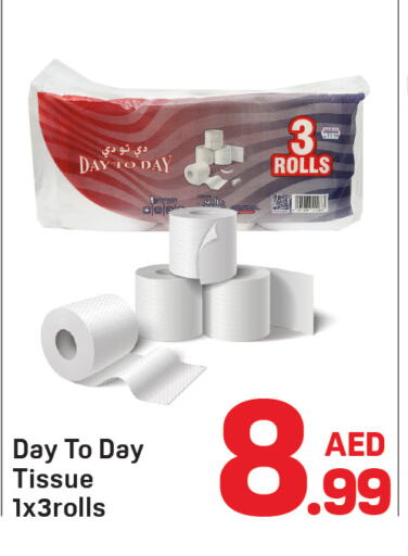 available at Day to Day Department Store in UAE - Dubai