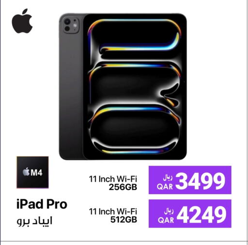 APPLE iPad available at RP Tech in Qatar - Doha