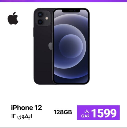 APPLE iPhone 12 available at RP Tech in Qatar - Al Wakra