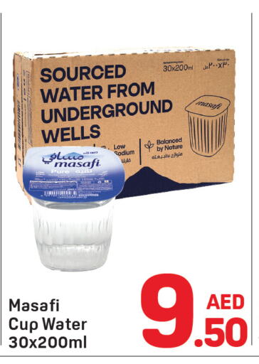 MASAFI available at Day to Day Department Store in UAE - Dubai