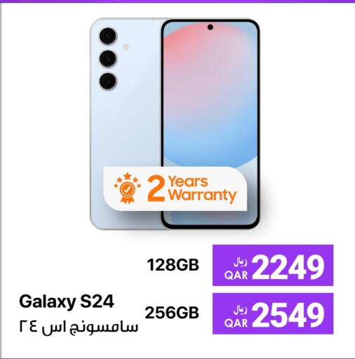 SAMSUNG available at RP Tech in Qatar - Doha