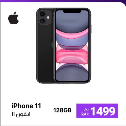 APPLE available at RP Tech in Qatar - Doha