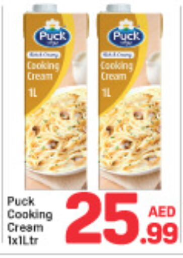 PUCK Whipping / Cooking Cream available at Day to Day Department Store in UAE - Dubai