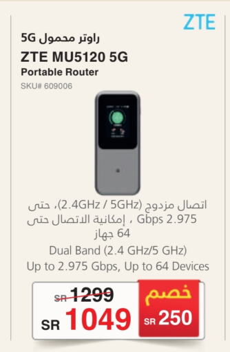 ZTE Wifi Router available at Jarir Bookstore in KSA, Saudi Arabia, Saudi - Mecca