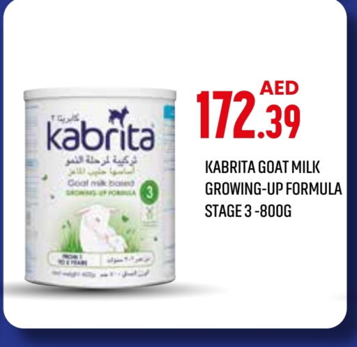 available at صيدلية لايف in الإمارات العربية المتحدة , الامارات - ٱلْفُجَيْرَة‎