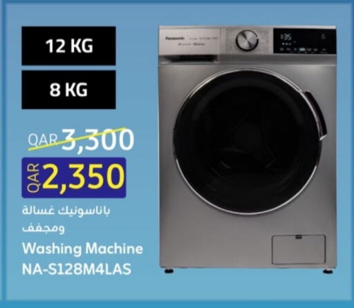 PANASONIC Washing Machine available at Union Trading Center in Qatar - Al-Shahaniya