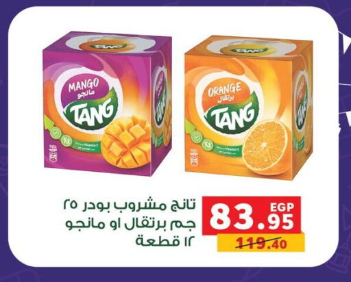 TANG available at Panda  in Egypt - Cairo