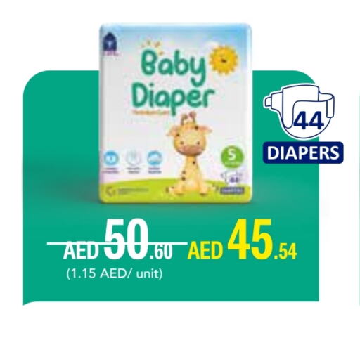 available at صيدلية لايف in الإمارات العربية المتحدة , الامارات - أم القيوين‎