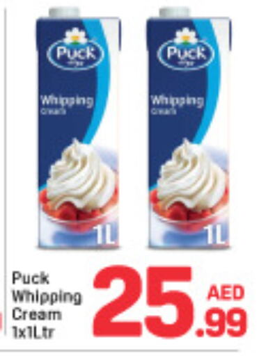 PUCK Whipping / Cooking Cream available at Day to Day Department Store in UAE - Dubai