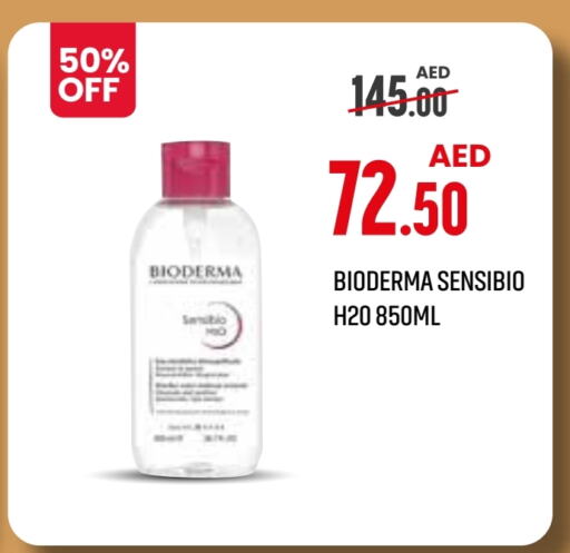 BIODERMA available at Life Pharmacy in UAE - Fujairah