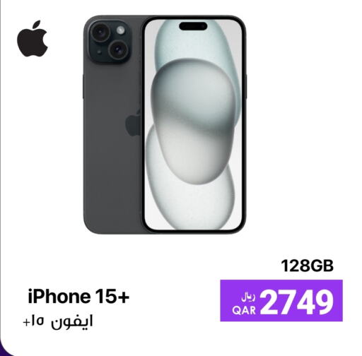 APPLE iPhone 15 available at RP Tech in Qatar - Al Wakra