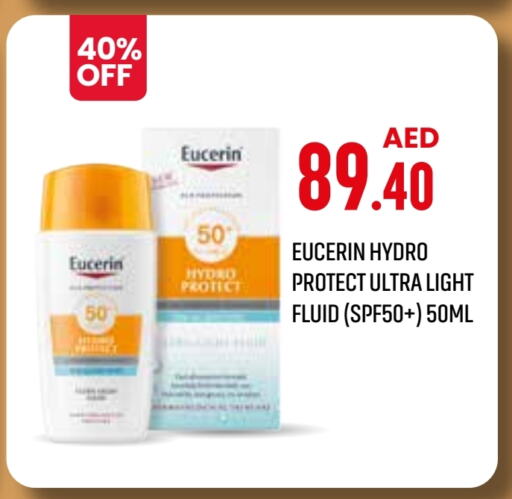 EUCERIN available at Life Pharmacy in UAE - Fujairah