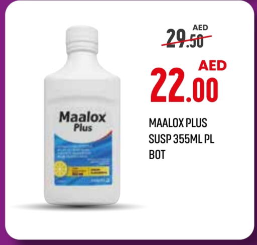 available at Life Pharmacy in UAE - Fujairah