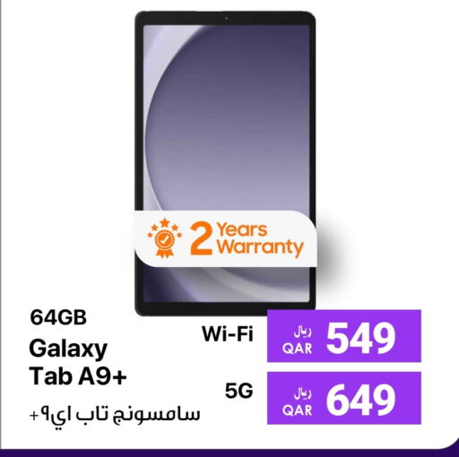 SAMSUNG available at RP Tech in Qatar - Al Daayen