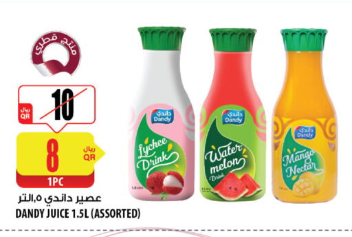 Mango Lychee Melon available at Al Meera in Qatar - Al Daayen