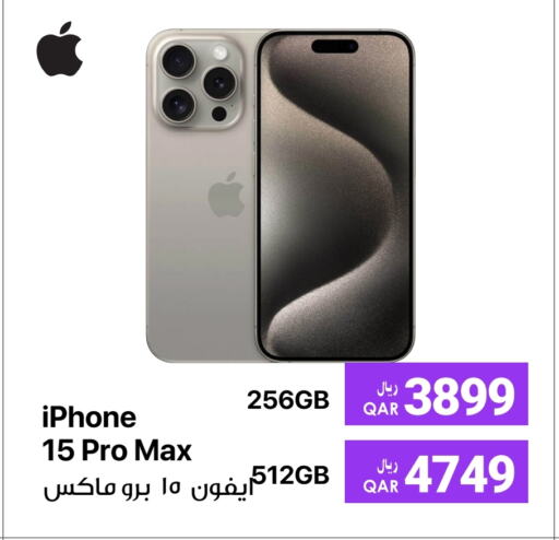 APPLE iPhone 15 available at RP Tech in Qatar - Al Wakra