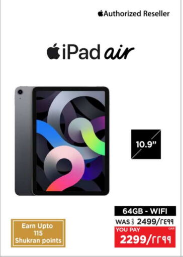 APPLE iPad available at Emax  in Qatar - Doha