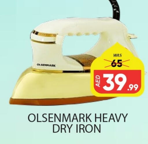 OLSENMARK Ironbox available at Al Madina  in UAE - Dubai