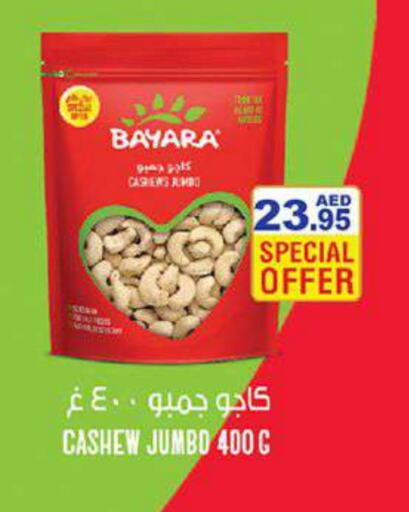 BAYARA available at Aswaq Ramez in UAE - Abu Dhabi