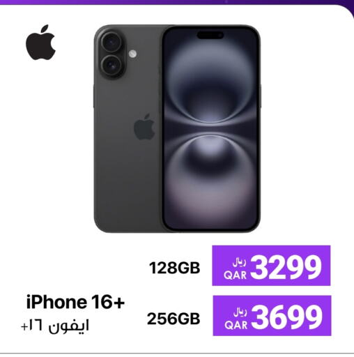 APPLE iPhone 16 available at RP Tech in Qatar - Al Wakra