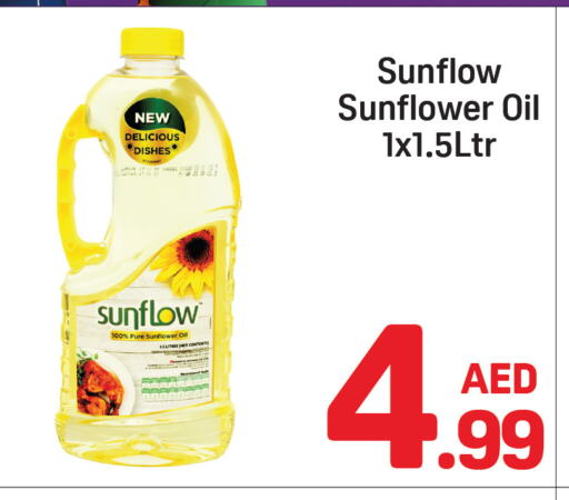 SUNFLOW Sunflower Oil available at Day to Day Department Store in UAE - Dubai