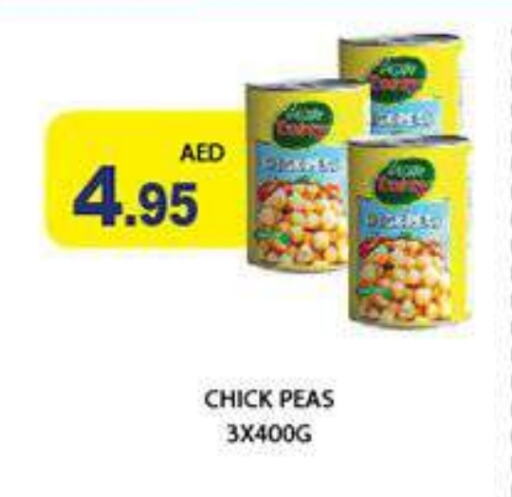 Peas available at أسواق رامز in الإمارات العربية المتحدة , الامارات - الشارقة / عجمان