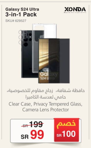 available at Jarir Bookstore in KSA, Saudi Arabia, Saudi - Ar Rass