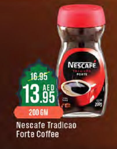 NESCAFE Coffee available at West Zone Supermarket in UAE - Dubai