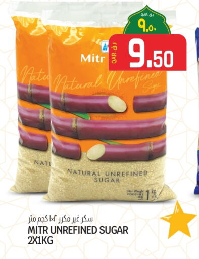 available at Kenz Mini Mart in Qatar - Al Wakra