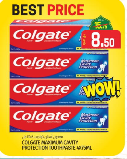 COLGATE Toothpaste available at Saudia Hypermarket in Qatar - Al Wakra