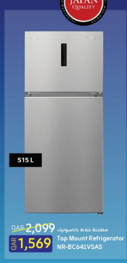 PANASONIC Refrigerator available at Kenz Mini Mart in Qatar - Al Daayen