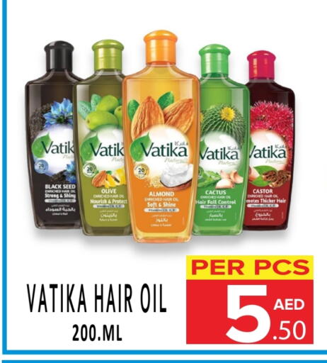 VATIKA Hair Oil available at DAY STAR DEPARTMENT STORE.L.LC in UAE - Dubai