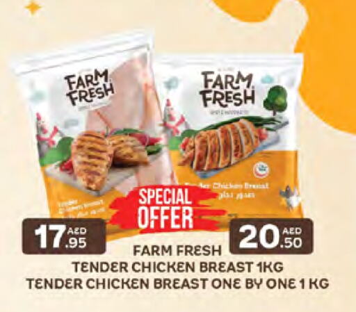 FARM FRESH Chicken Breast available at West Zone Supermarket in UAE - Sharjah / Ajman