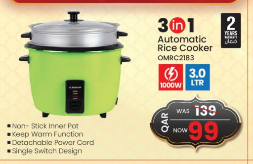 Rice Cooker available at Kenz Mini Mart in Qatar - Al Wakra