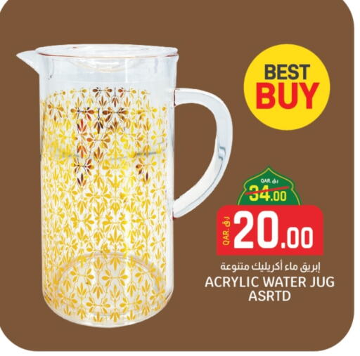 available at كنز ميني مارت in قطر - الشمال